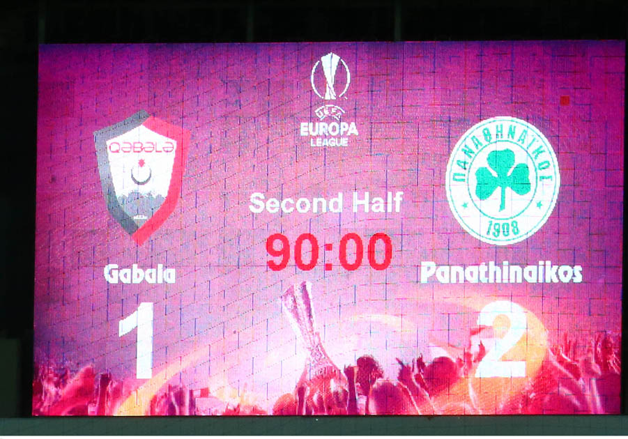 gabalapao scoreboard