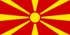 Βόρεια Μακεδονία