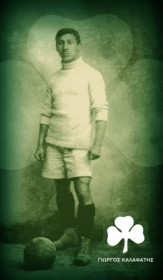 1908 – The foundation of Panathinaikos | pao.gr