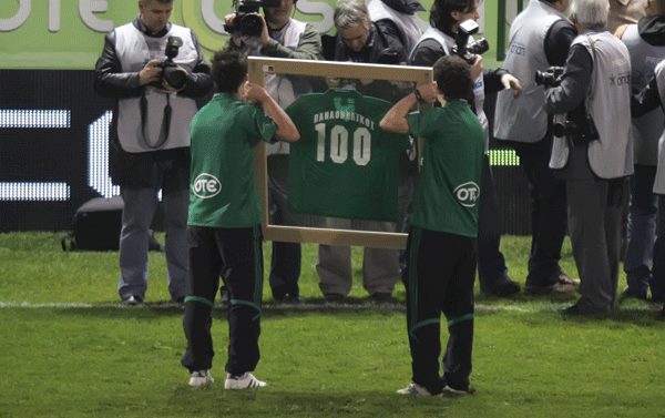 2008 – 100 years Panathinaikos | pao.gr