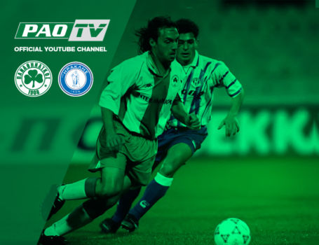 PAO TV: Η προϊστορία των αγώνων Παναθηναϊκός – Ηρακλής | pao.gr