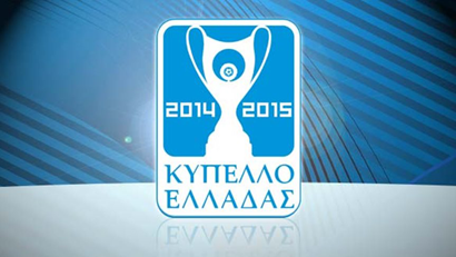 Κλήρωση Κυπέλλου | pao.gr