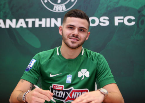 Στα πράσινα ο Αρμενάκας | pao.gr