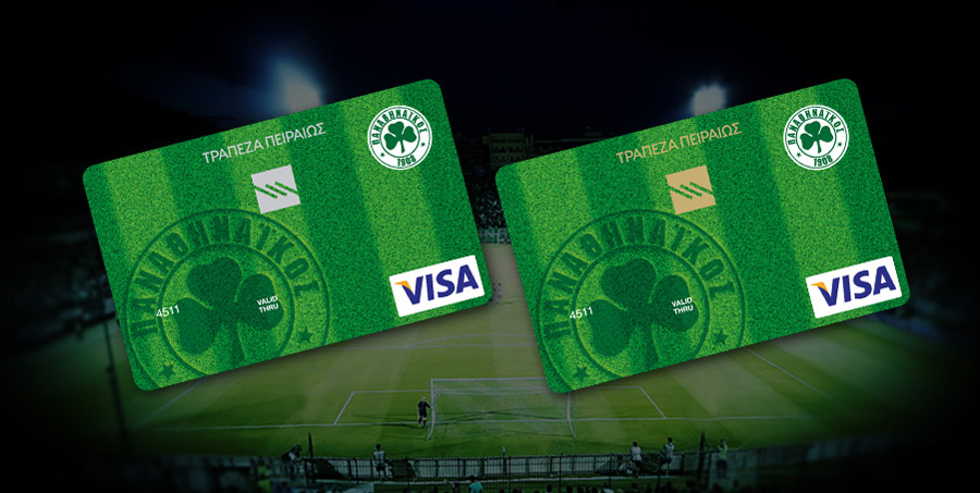 PANATHINAIKOS FC VISA | pao.gr