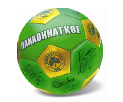 Τα νέα της Greenteam | pao.gr
