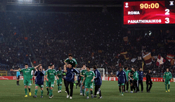 AS Roma-ΠΑΟ 2-3 | pao.gr