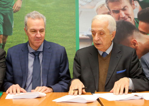 Μνημόνιο συνεργασίας με το τμήμα οργάνωσης και διαχείρισης αθλητισμού | pao.gr