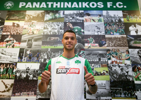 Στον Παναθηναϊκό ο Ζοάο Νούνες | pao.gr