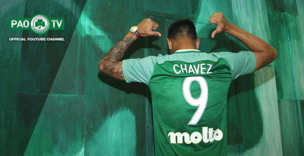 Τσάβες: «Είχα πάντα όνειρο να παίξω στην Ευρώπη» | pao.gr