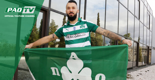 PAO TV: Το πρώτο του Μολίνς, τα «μπράβο» στον Χατζηγιοβάνη και η επίθεση αγάπης | pao.gr