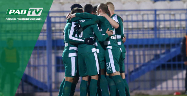 PAO TV: Η παρακάμερα της ανατροπής | pao.gr