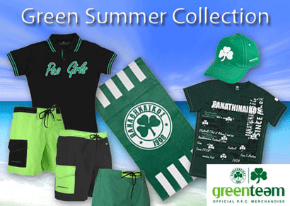 Τα νέα της Greenteam | pao.gr