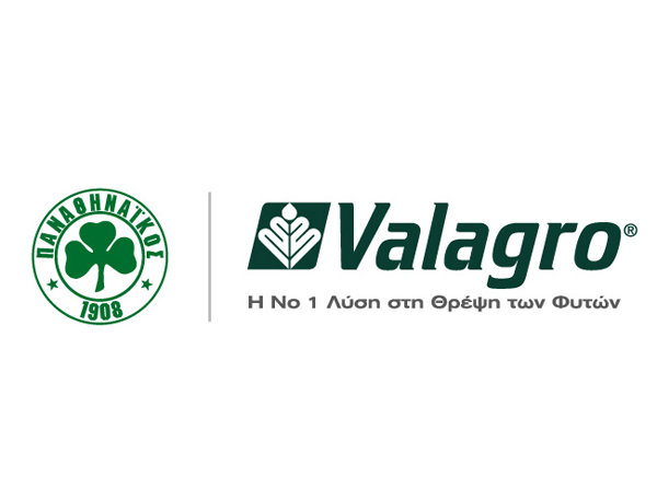 Συμφωνία με την εταιρεία Valagro ΕΛΛΑΣ | pao.gr