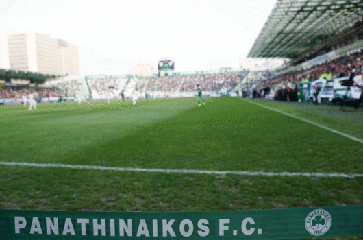 Κλειστό το box office τις ημέρες των εορτών | pao.gr