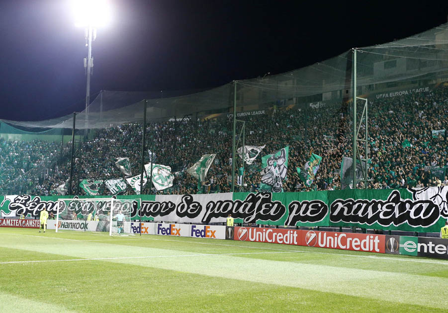 Τα εισιτήρια για το derby με τον Ολυμπιακό | pao.gr