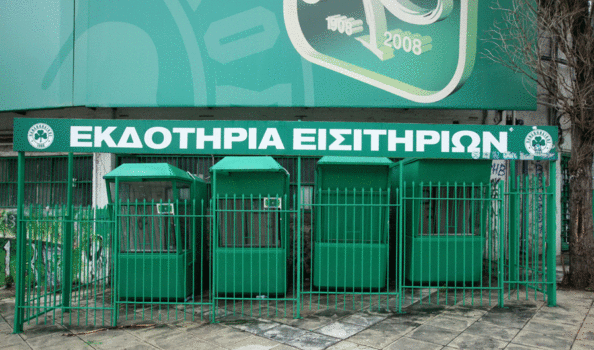 Το ωράριο των εκδοτηρίων στον αγώνα με Θέλτα | pao.gr