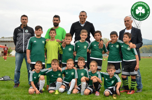 Μαζί με τον Ζιλμπέρτο η τελετή λήξης | pao.gr