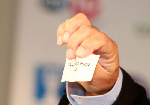 Με Ηρακλή, ΟΦΗ και Απόλλωνα στο Κύπελλο | pao.gr