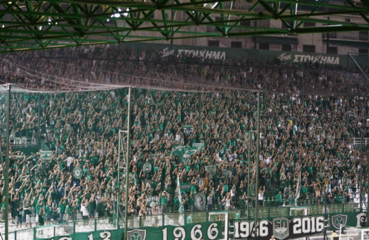 Τα εισιτήρια του αγώνα με αντίπαλο τον Αστέρα | pao.gr