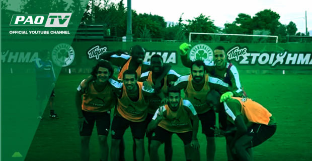 PAO TV: Η πορτοκαλί… αρμάδα και ο ασίστμαν Στιλ | pao.gr