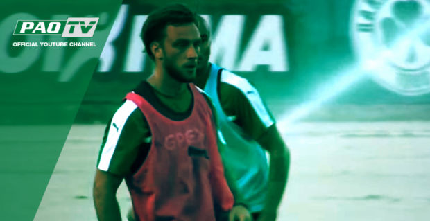 PAO TV: Ρινάλντι σε… δράση | pao.gr