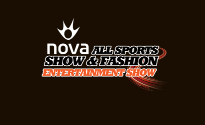 Nova ALL SPORTS SHOW & FASHION | pao.gr