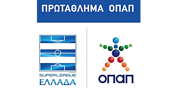 Πρόγραμμα πρωταθλήματος 2009-2010 | pao.gr