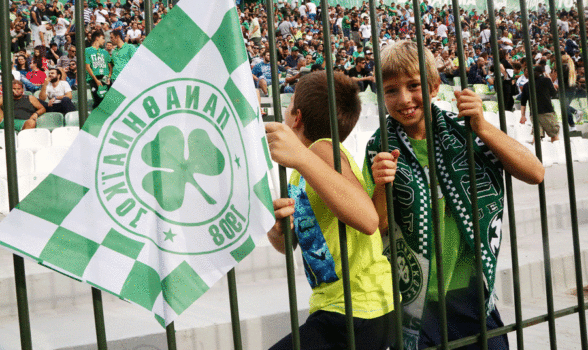 Διάθεση εισιτηρίων για τον αγώνα με Ατρόμητο | pao.gr