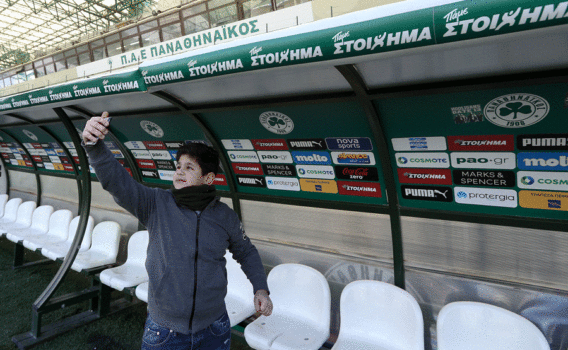 Τα εισιτήρια για τη φάση των «8» με τον Αστέρα Τρίπολης | pao.gr