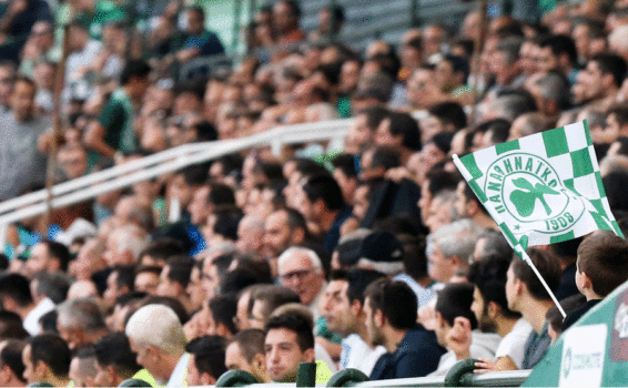 Εκδοτήρια Λεωφόρου | pao.gr