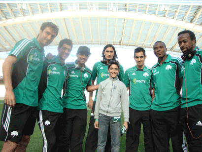 Panathinaikos FC Visa | pao.gr