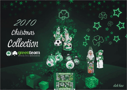 Πράσινα Χριστούγεννα και Πρωτοχρονιά | pao.gr