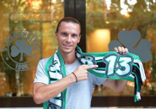 ΧΟΥΛΤ ΥΠΟΓΡΑΦΗ ΣΥΜΒΟΛΑΙΟΥ | pao.gr