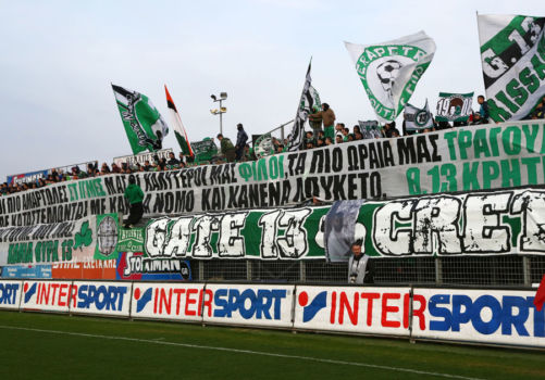 ΠΛΑΤΑΝΙΑΣ- ΠΑΝΑΘΗΝΑΪΚΟΣ (31/1/2016) | pao.gr