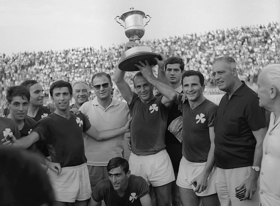 1967 – The 4th Cup | pao.gr