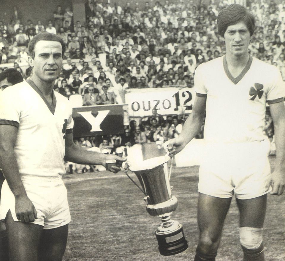 1977 – The 12th Championship | pao.gr