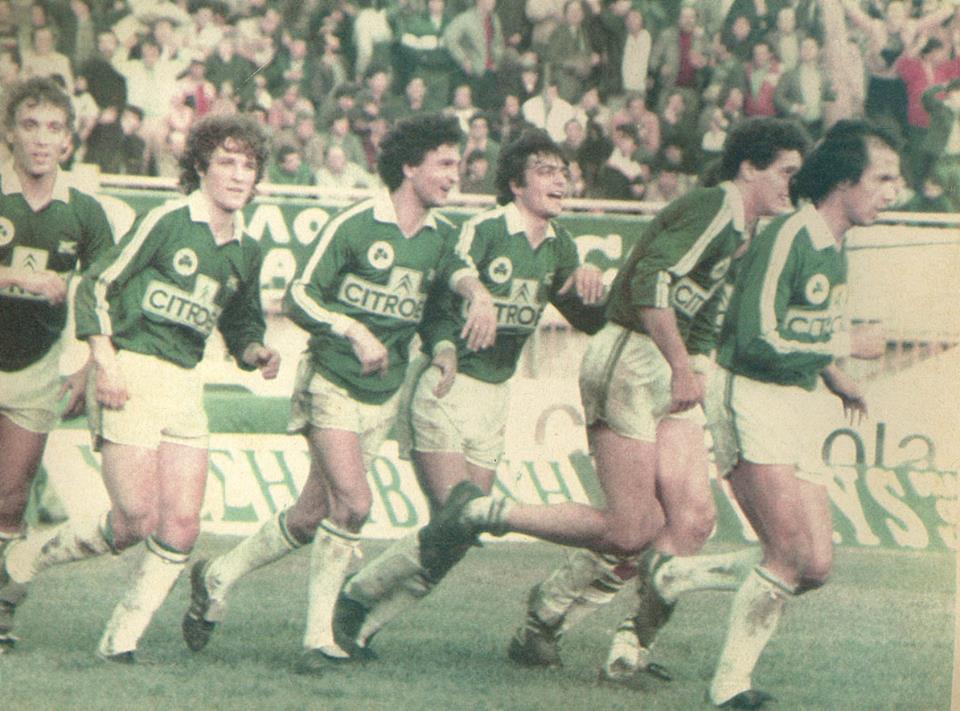 1984 – The 13th Championship | pao.gr