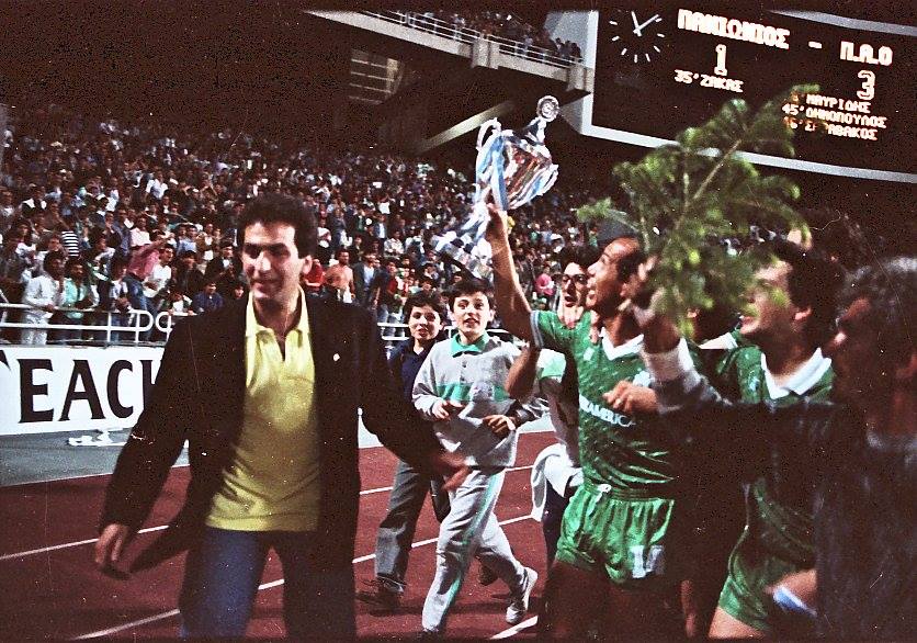 1989 – The 11th Cup | pao.gr