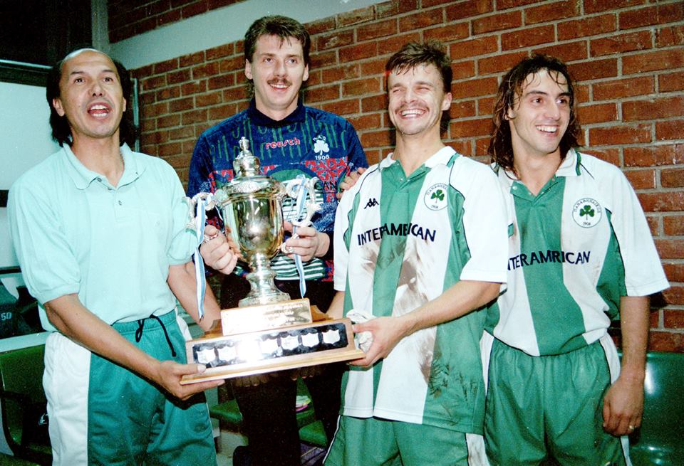 1994 – The 4th Super Cup | pao.gr