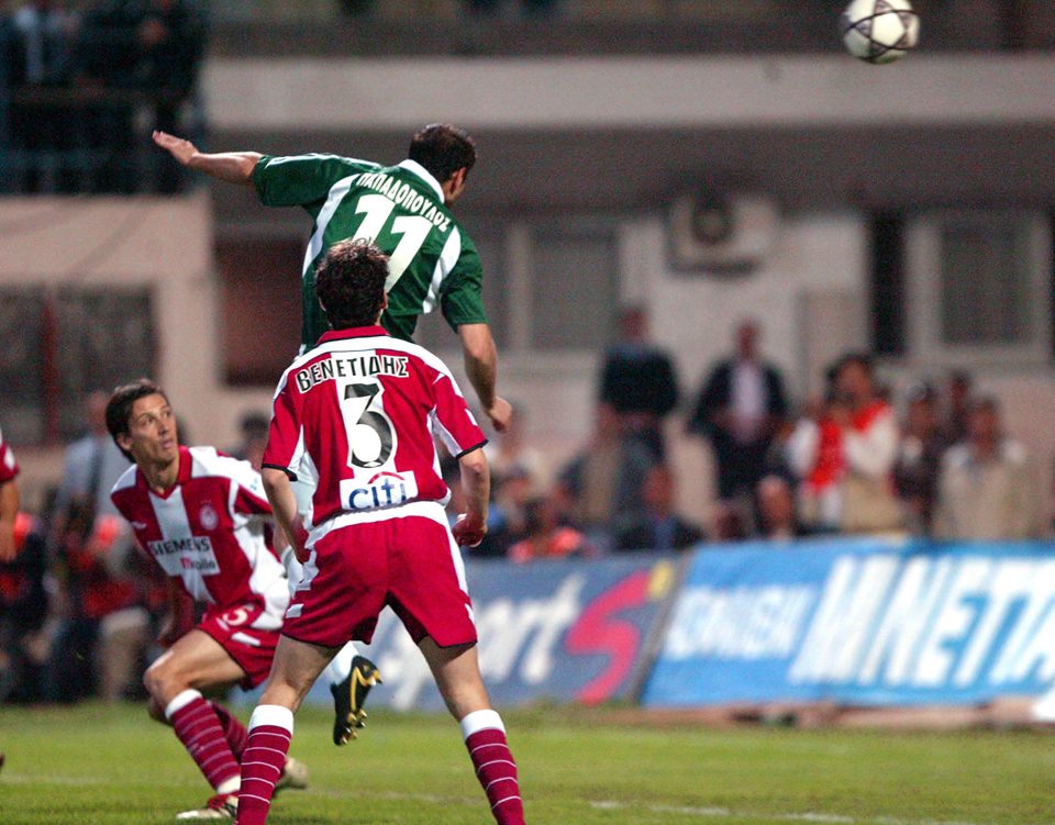 2004 – The 16th Cup | pao.gr