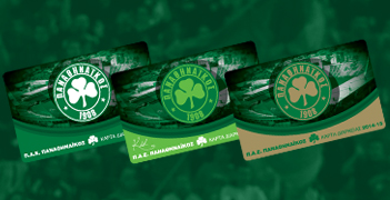 Season Tickets 2014/15 | pao.gr