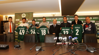 Presentation | pao.gr