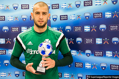 Best Goal Award | pao.gr