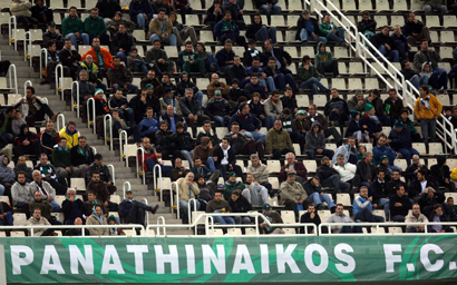 Κάτοχοι Καρτών Διαρκείας | pao.gr