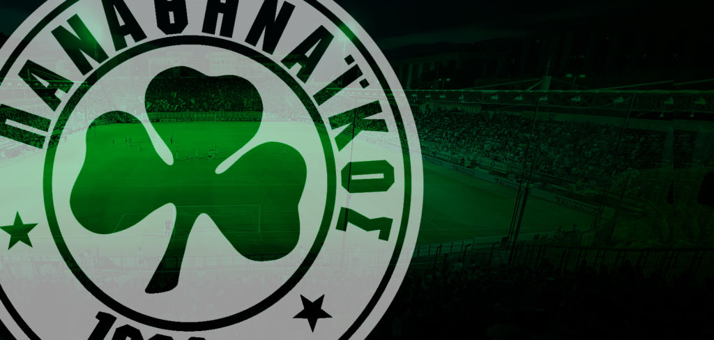 Announcement by F.C. Panathinaikos | pao.gr