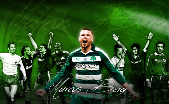 Top gun Marcus! | pao.gr