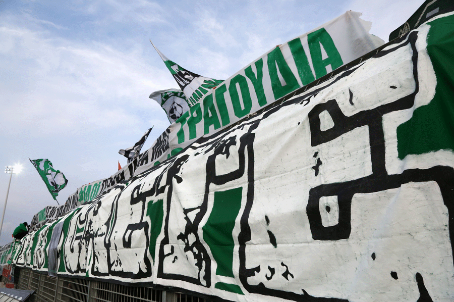 These are… Panathinaikos fans! | pao.gr