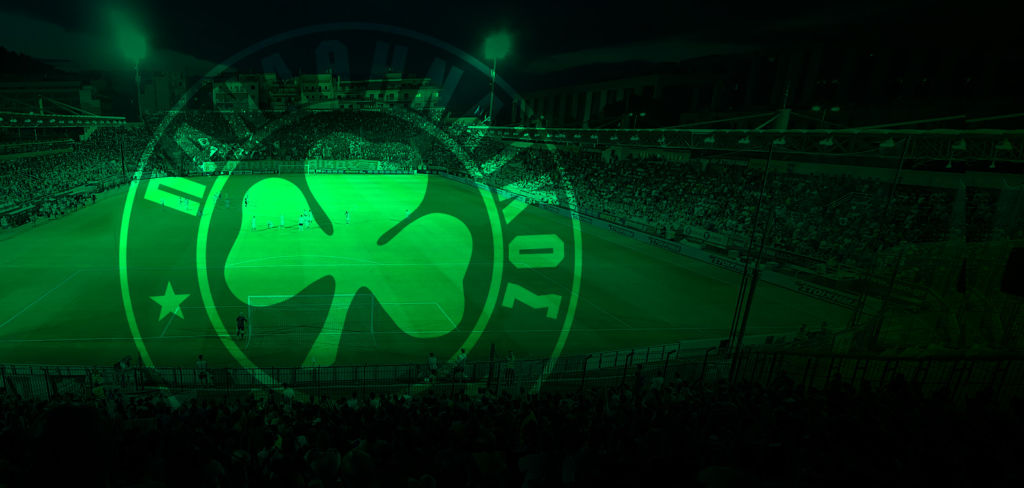 Announcement of Panathinaikos F.C. | pao.gr