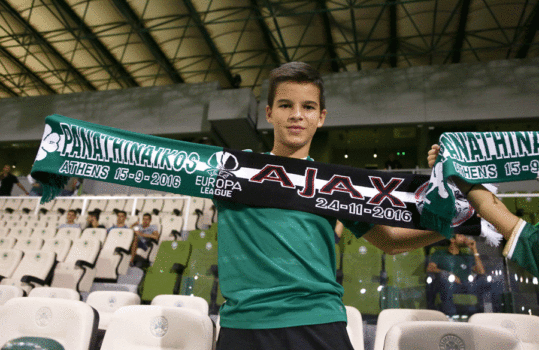 Announcement for the tickets of the match Ajax – Panathinaikos | pao.gr