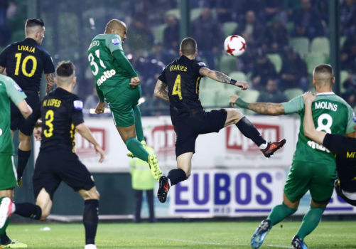 What a pity! | pao.gr